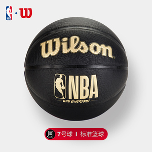 是他的核心