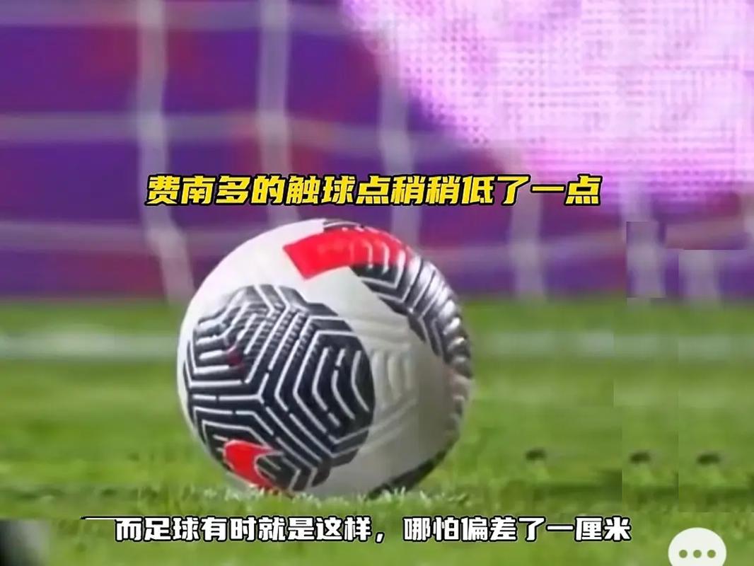 真正的意义