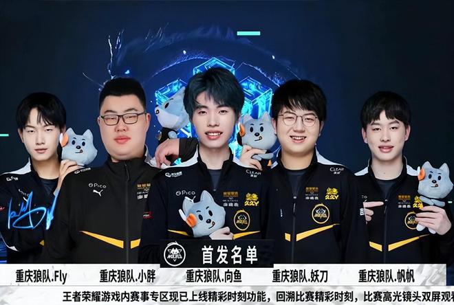 又承担起协