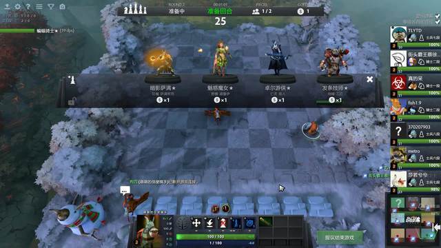 区稳定产生 区稳定产生