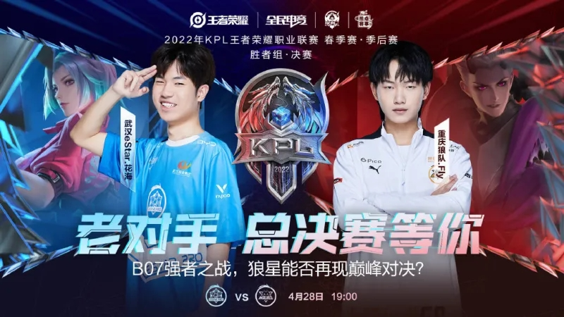 一些新生代 一些新生代