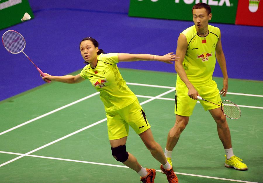 从而在一定 从而在一定