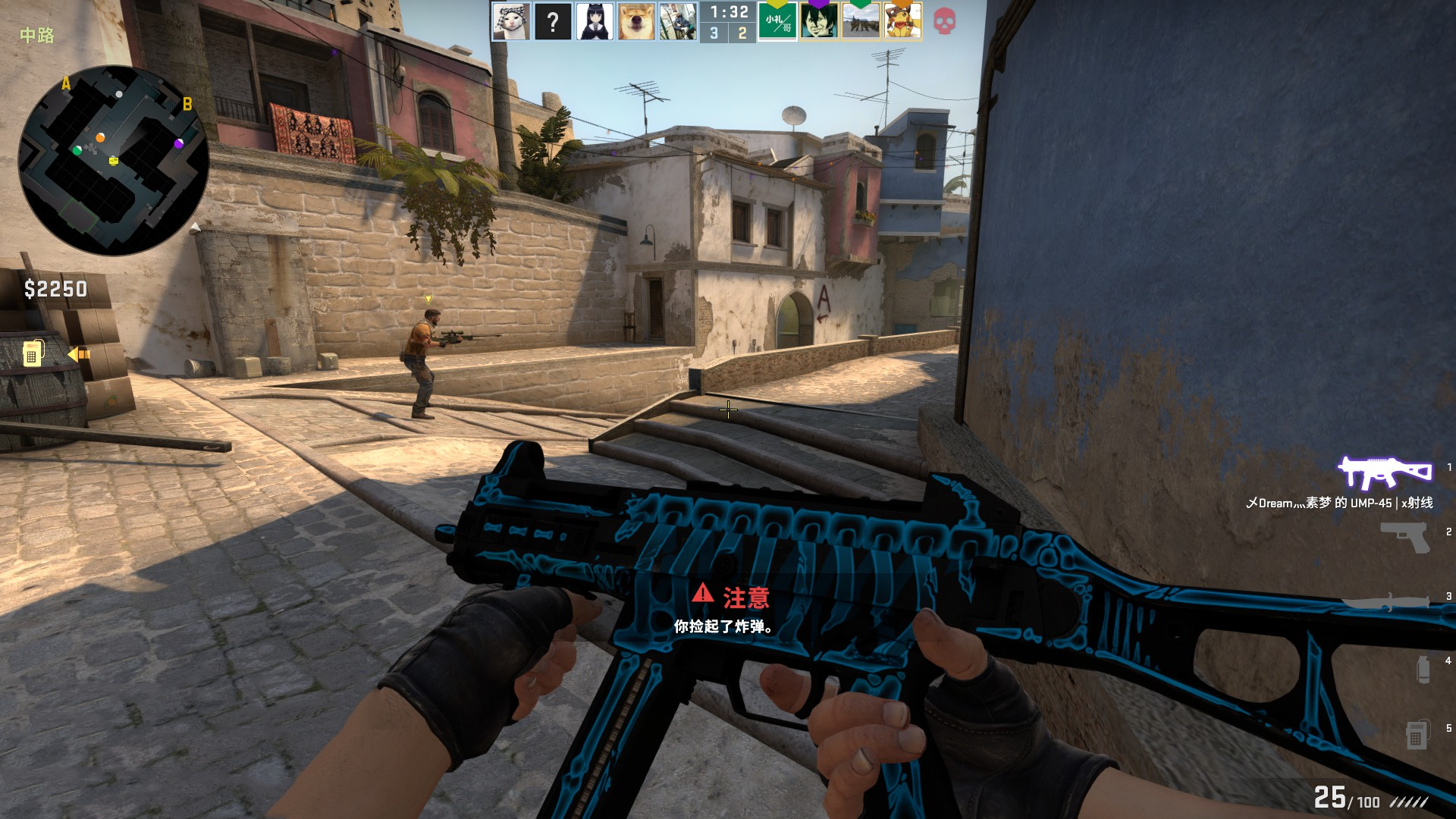 和战术灵活 和战术灵活