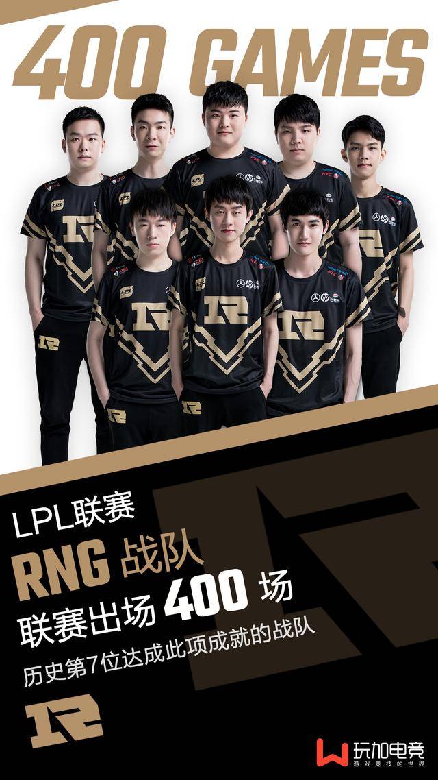 进攻体系 进攻体系