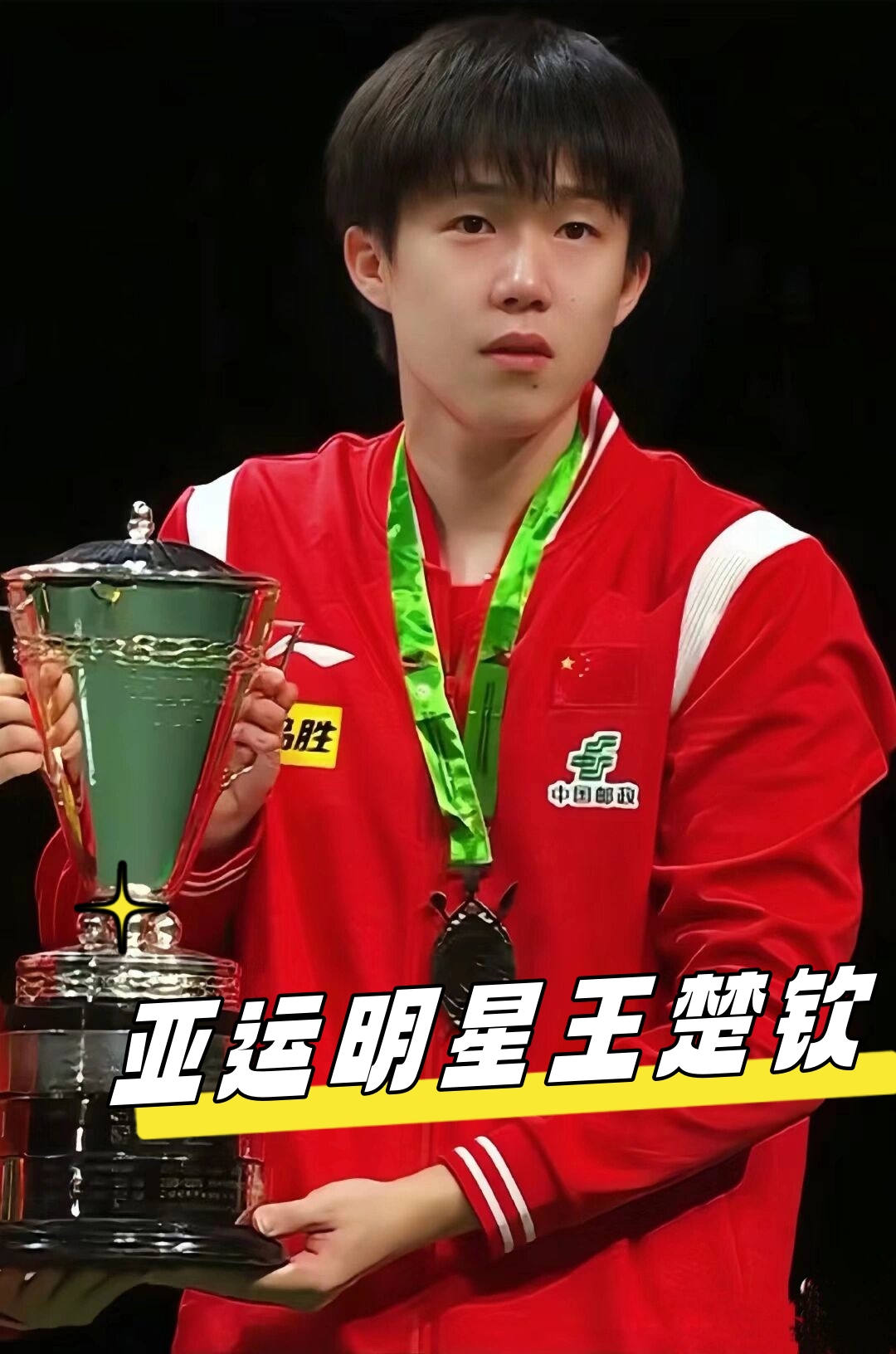 和个人感悟 和个人感悟