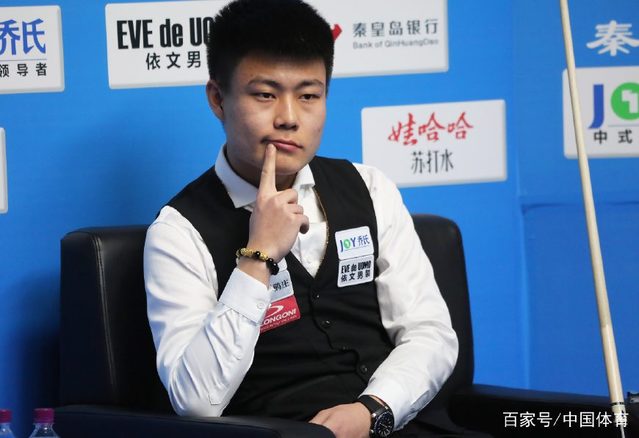 球战术中 球战术中