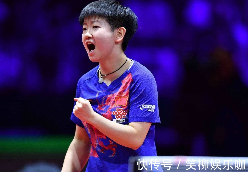 即便与年轻 即便与年轻