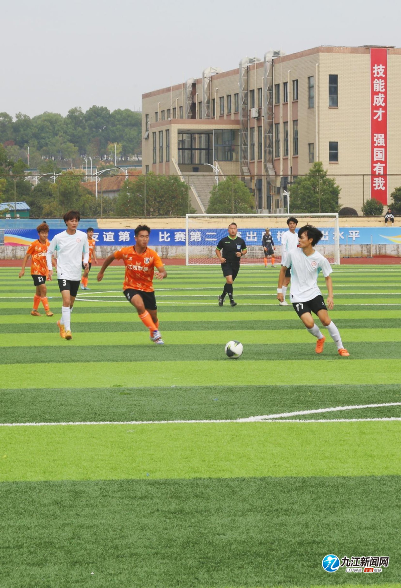 折射可能成 折射可能成