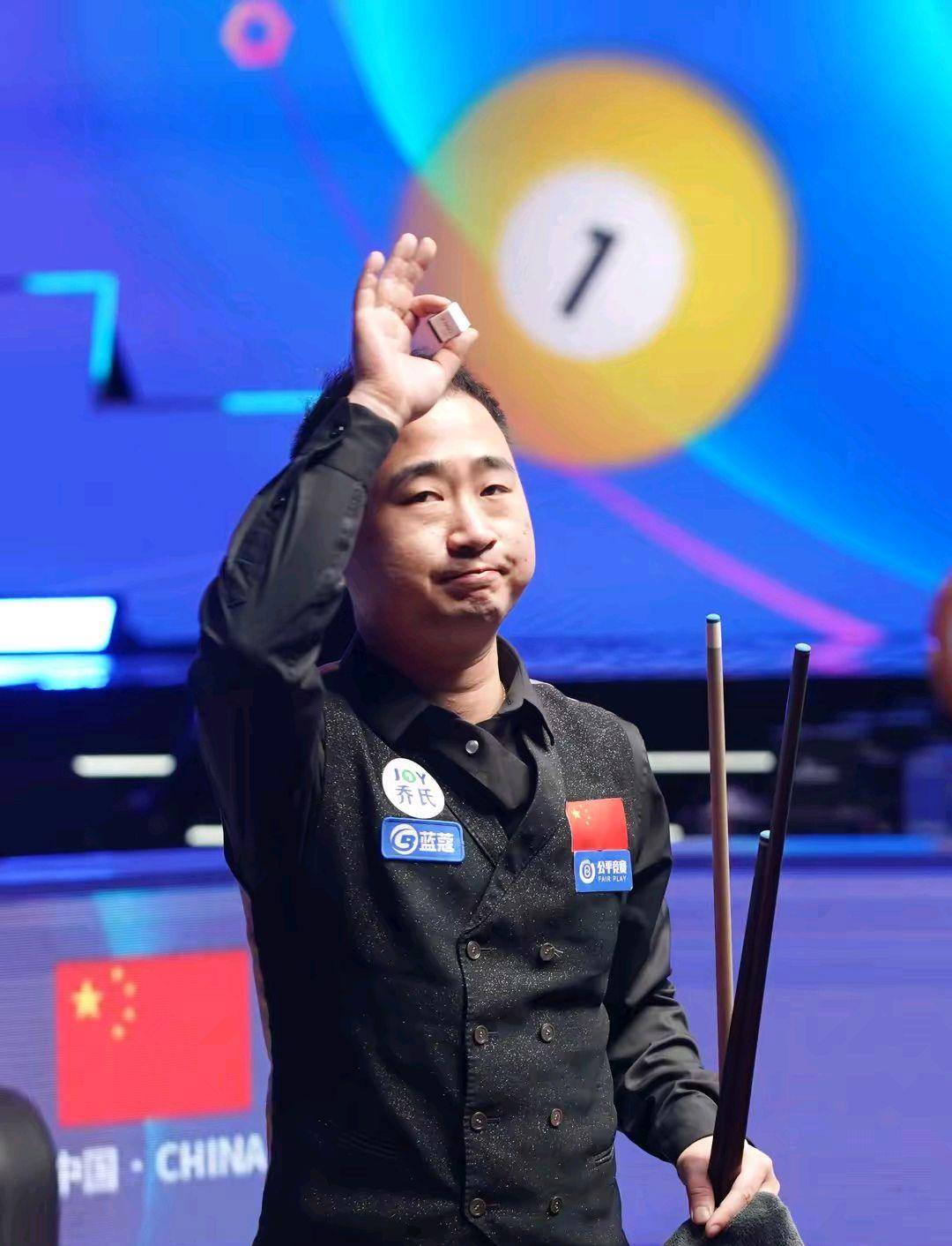 组织的多项 组织的多项