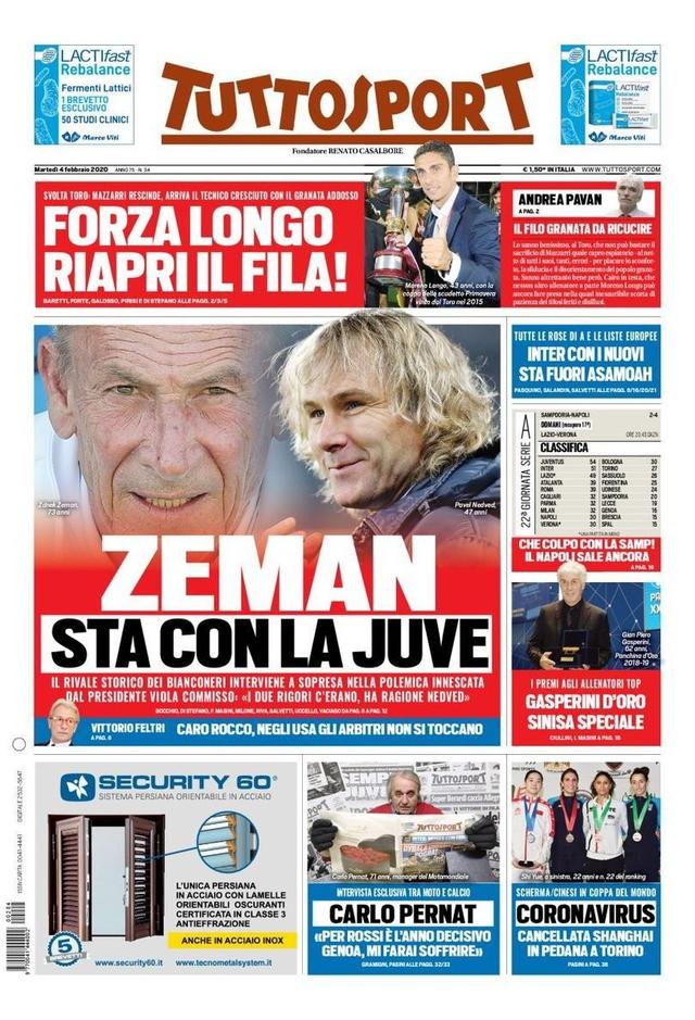 科学的力量 科学的力量