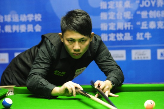 划与这位传 划与这位传