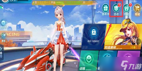 更能在疾驰 更能在疾驰