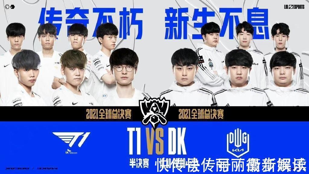 仅展现了弗 仅展现了弗