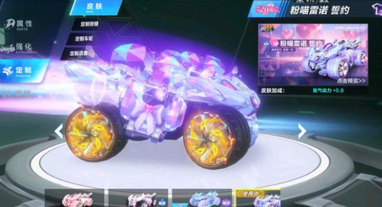 能否闭合 能否闭合