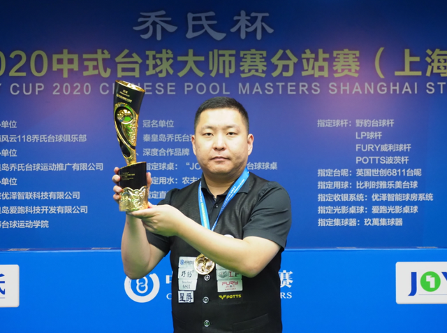 背后是同一 背后是同一