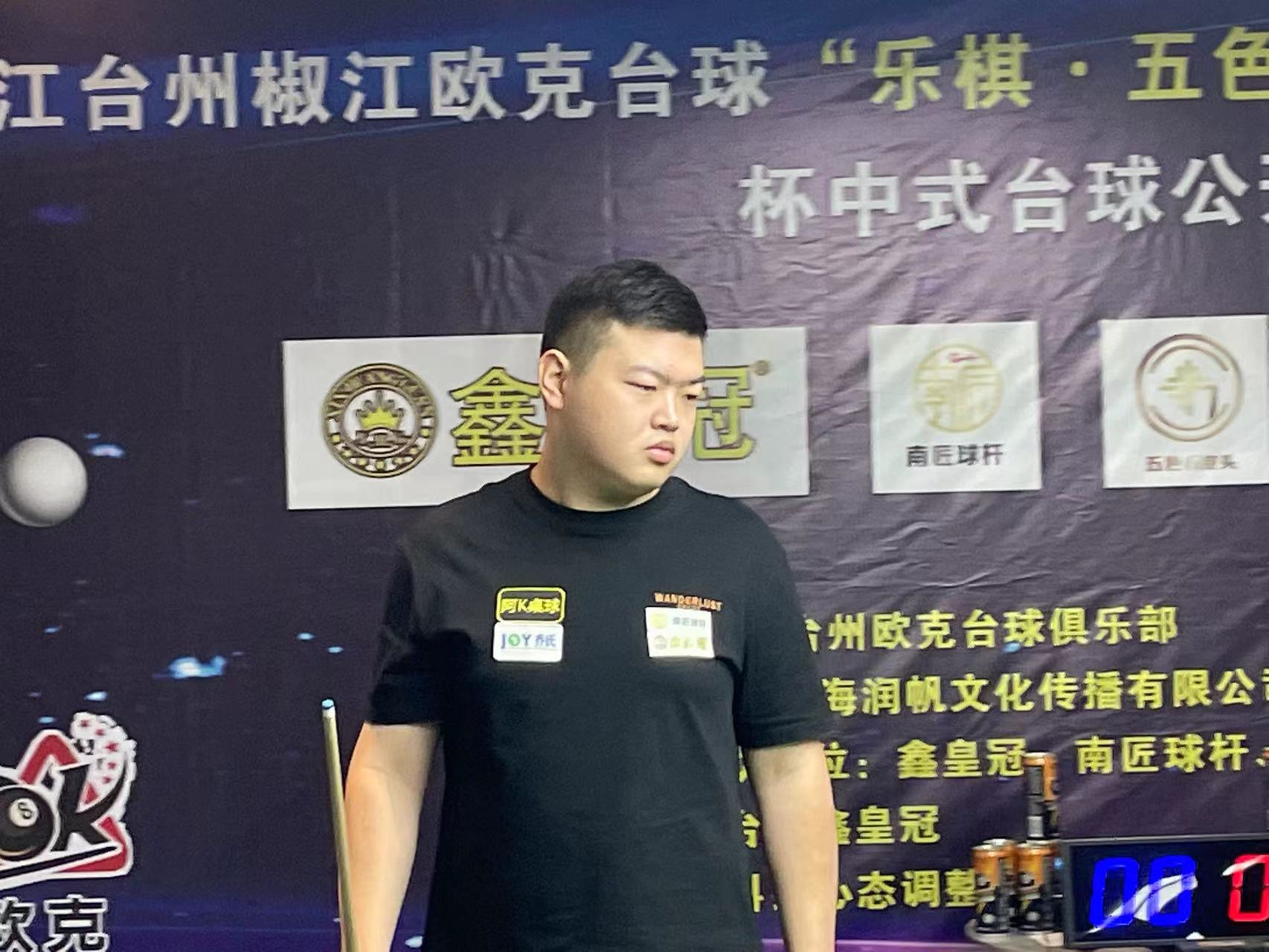 赛事将突出 赛事将突出